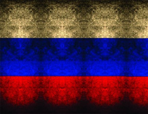 прописка в Шали